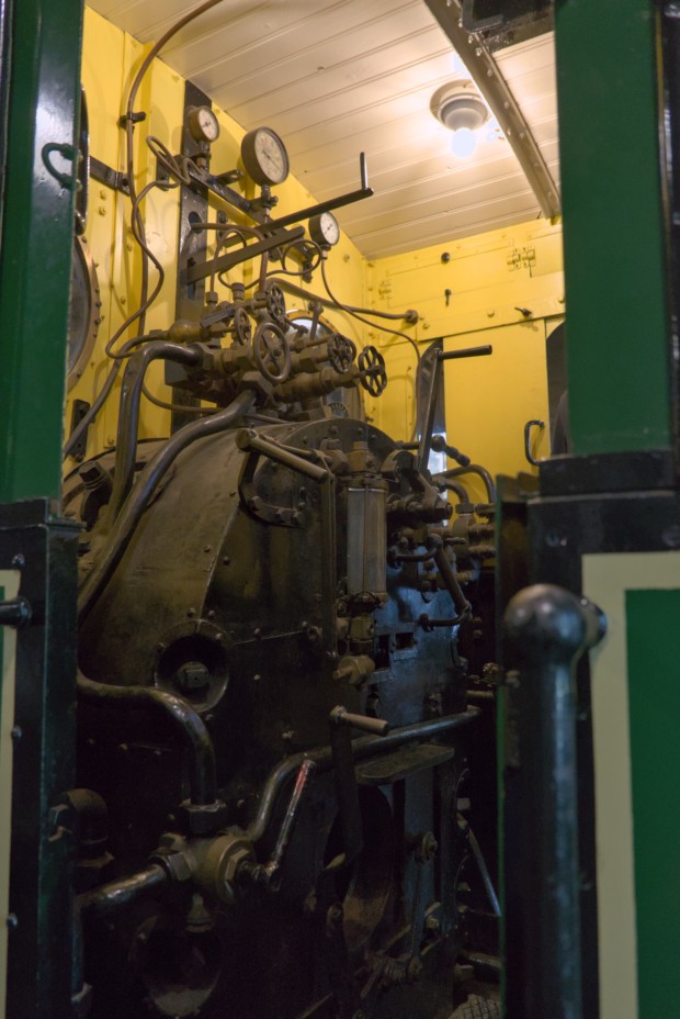 Engine